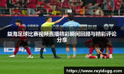 乐球体育