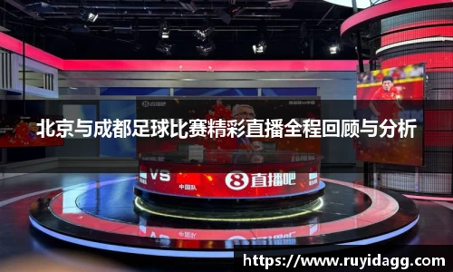 乐球体育直播在线观看