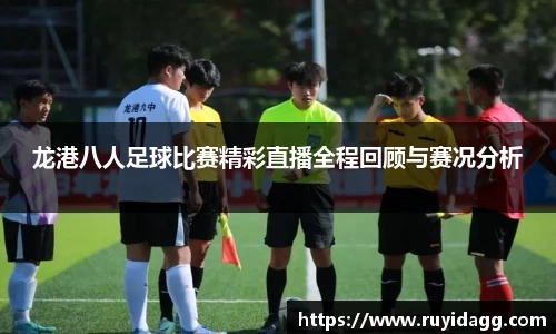 乐球体育