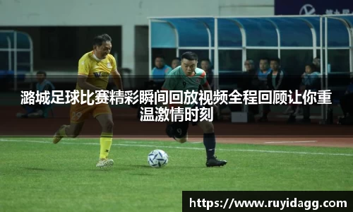 乐球体育