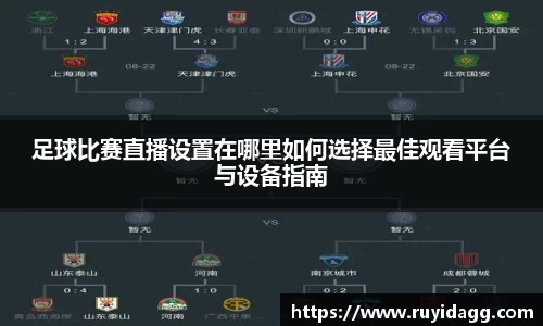 乐球体育