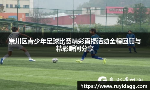 乐球体育