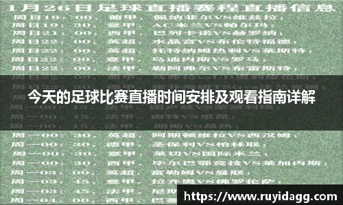 乐球体育