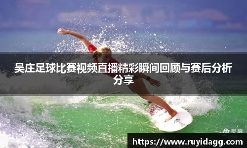 乐球体育