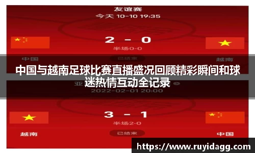乐球体育