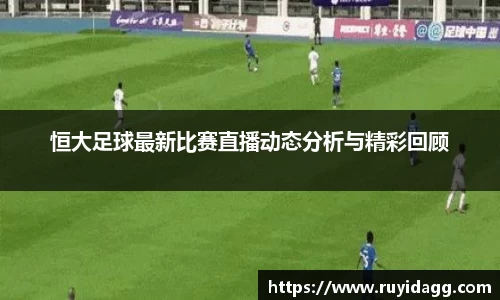 乐球体育