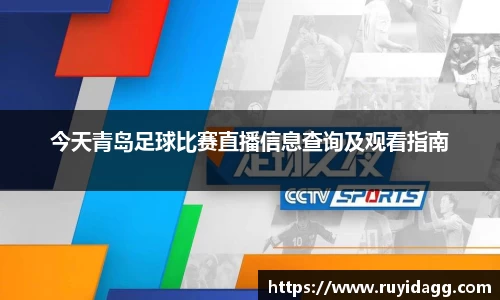 乐球体育