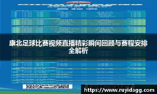 乐球体育