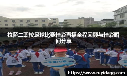 乐球体育直播在线观看