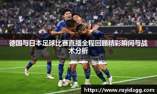 乐球体育直播