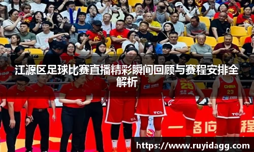 乐球体育