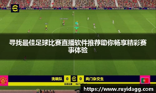 乐球体育