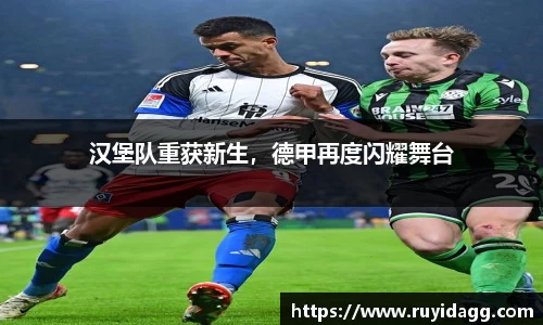 乐球体育