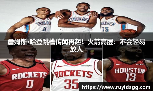 乐球直播体育