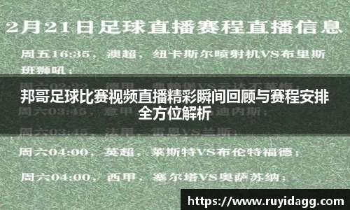 乐球体育