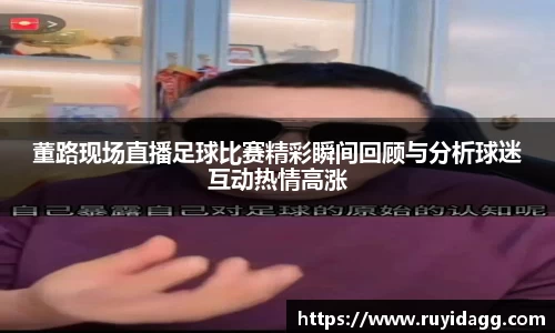 乐球体育直播在线观看