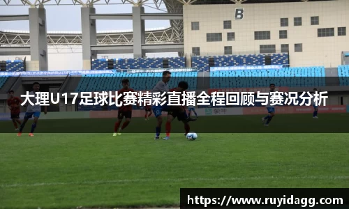 乐球体育直播