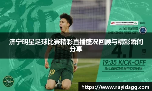 乐球体育