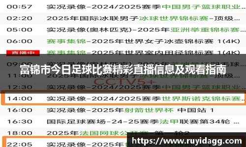 乐球体育