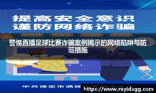 乐球体育