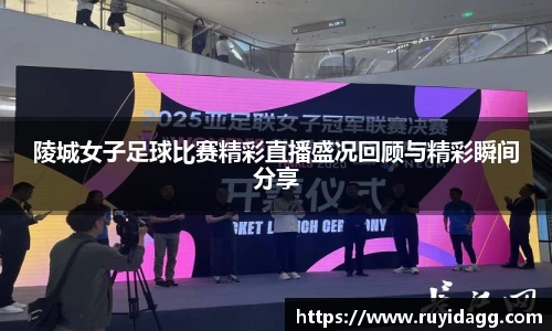 乐球体育