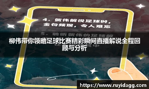 乐球体育