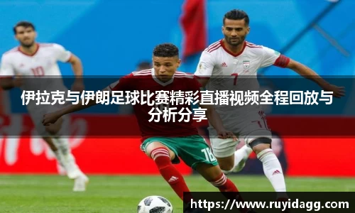 乐球体育直播在线观看
