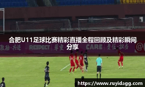 乐球体育直播
