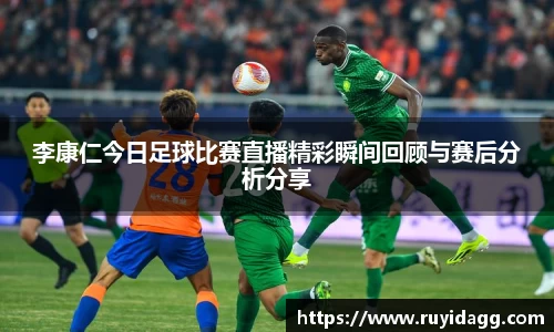 乐球体育直播