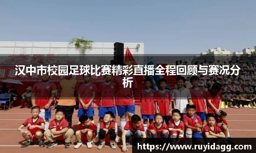 乐球体育