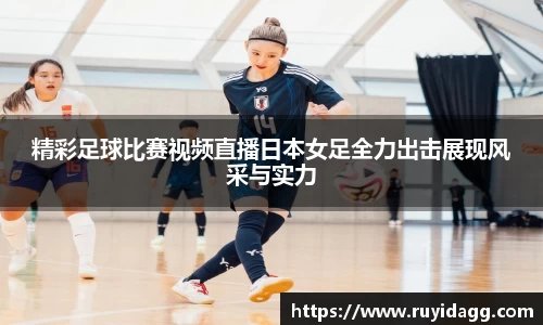 乐球体育