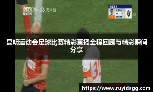 乐球体育