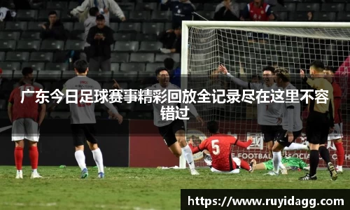 乐球体育直播