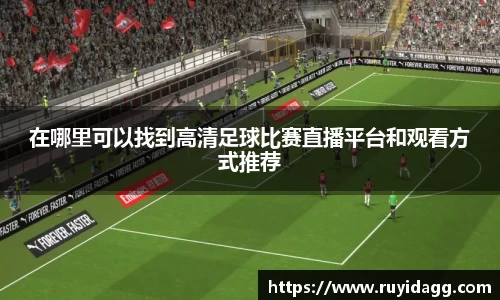 乐球体育