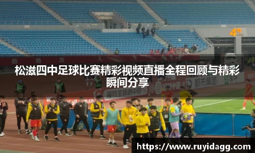 乐球体育直播在线观看