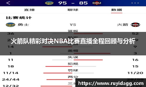 乐球体育