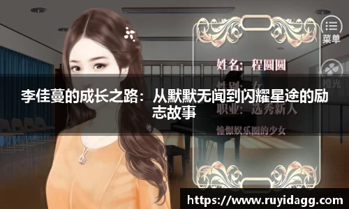 乐球体育直播