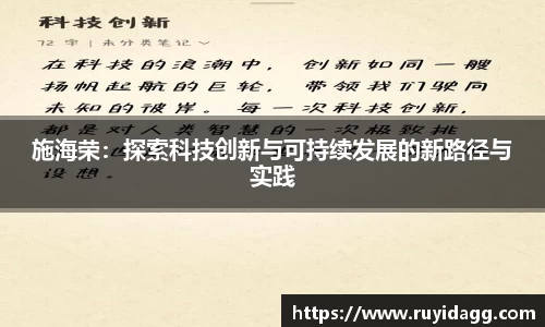 乐球体育直播