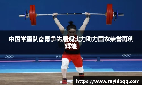 乐球体育直播