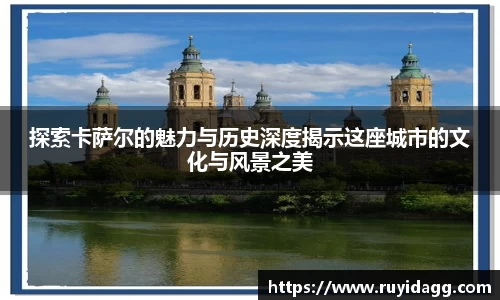 乐球体育直播在线观看