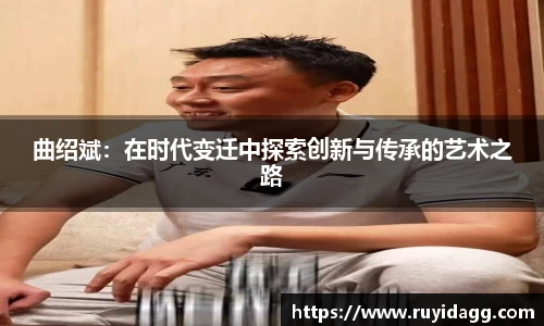 乐球体育