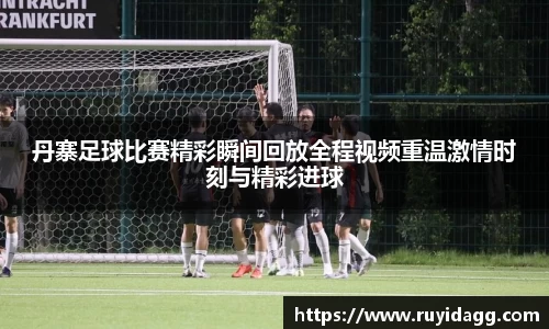 乐球体育直播在线观看