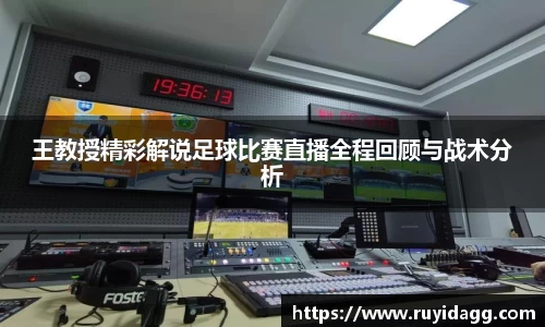 乐球直播体育