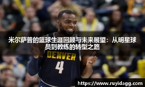 乐球体育直播在线观看