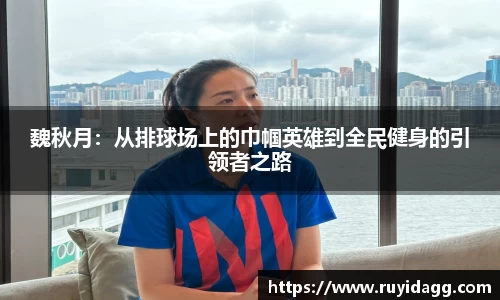 乐球体育