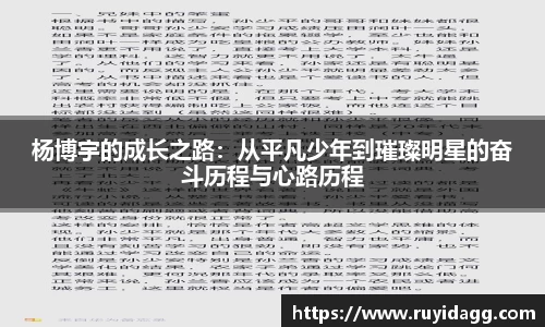 乐球体育直播