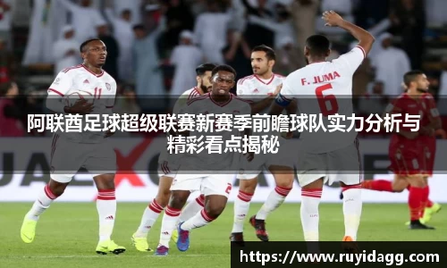 乐球体育直播
