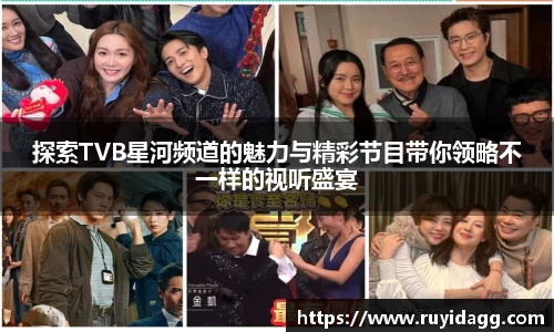 乐球体育直播在线观看