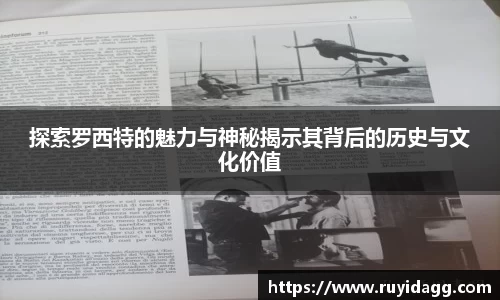 乐球体育