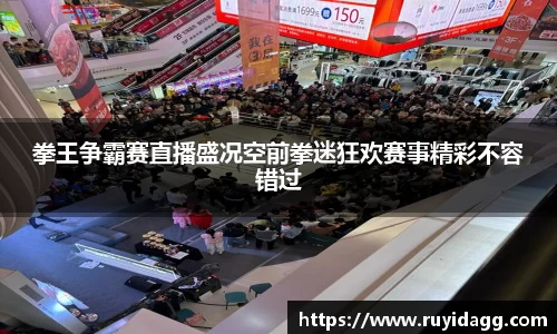 乐球体育直播在线观看